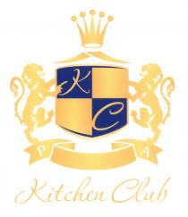 КС KC KITCHEN CLUBCLUB