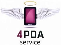 PDA 4PDA SERVICESERVICE