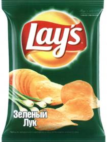 LAYS LAYS LAY LAYS ВКУС И КАЧЕСТВО ГАРАНТИРОВАНЫ ЗЕЛЕНЫЙ ЛУКLAY'S ЛУК