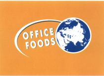 OFFICE FOODSFOODS