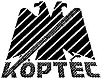 КОРТЕС KOPTEC