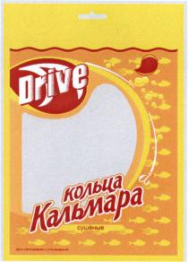 DRIVE КОЛЬЦА КАЛЬМАРА СУШЁНЫЕСУШEНЫЕ