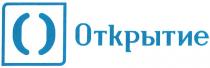 OTKRITIE ОТКРЫТИЕОТКРЫТИЕ