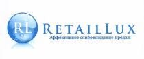 RETAILLUX RETAIL LUX RL RETAILLUX ЭФФЕКТИВНОЕ СОПРОВОЖДЕНИЕ ПРОДАЖПРОДАЖ