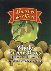 MAESTRO DE OLIVA WHOLE GREEN OLIVES ОЛИВКИ С КОСТОЧКОЙ ACEITUNAS VERDES ENTERASENTERAS