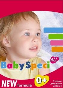 BABYSPECI SPECI BABY SPECI BABYSPECI ALL NEW FORMULAFORMULA