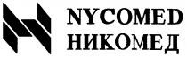 NYCOMED НИКОМЕД H Н