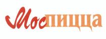 МОС ПИЦЦА МОСПИЦЦА