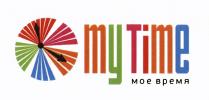 МОЁ MY TIME МОЕ ВРЕМЯ МОE