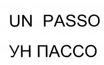 УНПАССО ПАССО UNPASSO PASSO UN PASSO УН ПАССО