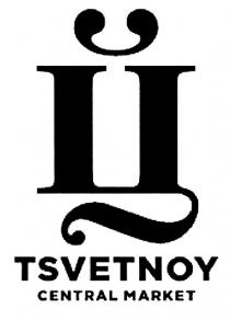 TSVETNOY TSVETNOY CENTRAL MARKETMARKET