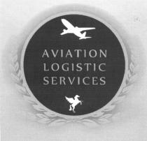 AVIATION LOGISTIC SERVICESSERVICES