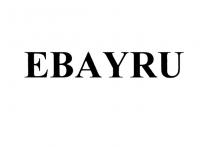 EBAYRUEBAYRU