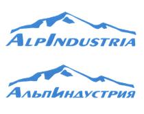 ALP INDUSTRIA АЛЬП ИНДУСТРИЯ ALPINDUSTRIA АЛЬПИНДУСТРИЯАЛЬПИНДУСТРИЯ