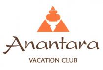 ANANTARA ANANTARA VACATION CLUBCLUB