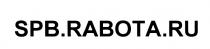 SPBRABOTA RABOTA SPB RABOTA SPB.RABOTA.RUSPB.RABOTA.RU