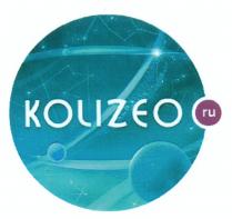 KOLIZEO KOLIZEO RURU