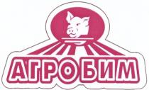 БИМ АГРОБИМАГРОБИМ