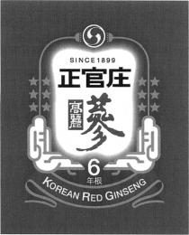 KOREAN GINSENG KOREAN RED GINSENG 6 SINCE 18991899