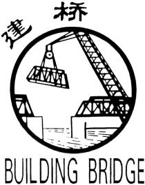BUILDING BRIDGEBRIDGE