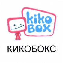 KIKO BOX КИКОБОКСКИКОБОКС