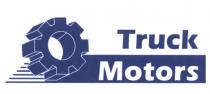 TRUCK MOTORSMOTORS