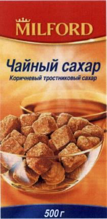 MILFORD ЧАЙНЫЙ САХАР КОРИЧНЕВЫЙ ТРОСТНИКОВЫЙ САХАР