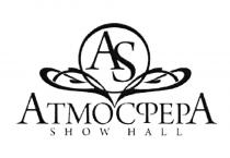 AS АТМОСФЕРА SHOW HALLHALL