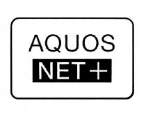 AQUOS AQUOS NETNET