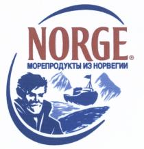 NORGE МОРЕПРОДУКТЫ ИЗ НОРВЕГИИНОРВЕГИИ