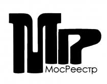 МОСРЕЕСТР МОС РЕЕСТР МР МОСРЕЕСТР