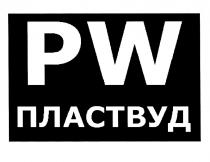 PW ПЛАСТВУДПЛАСТВУД