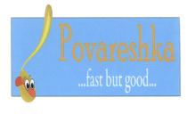 POVARESHKA POVARESHKA FAST BUT GOODGOOD