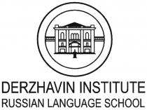 DERZHAVIN DERZHAVIN INSTITUTE RUSSIAN LANGUAGE SCHOOLSCHOOL