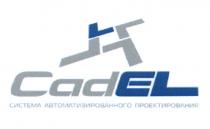 CADEL CAD CAD EL CADEL СИСТЕМА АВТОМАТИЗИРОВАННОГО ПРОЕКТИРОВАНИЯПРОЕКТИРОВАНИЯ