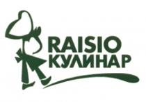 RAISIO RAISIO КУЛИНАРКУЛИНАР