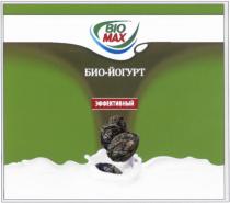 БИОЙОГУРТ BIOMAX БИО ЙОГУРТ BIO MAX БИО-ЙОГУРТ ЭФФЕКТИВНЫЙЭФФЕКТИВНЫЙ