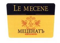 MECENE LEMECENE КМ МЕЦЕНАТ KM LE MECENE МЕЦЕНАТЪ EXCLUSIVEEXCLUSIVE