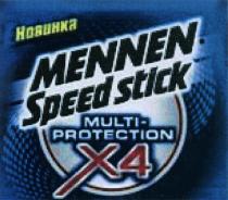 MENNEN MULTIPROTECTION MULTI PROTECTION MENNEN SPEED STICK MULTI-PROTECTION X4 НОВИНКАНОВИНКА