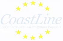 COAST LINE COASTLINE НЕДВИЖИМОСТЬ В СТРАНАХ ЕВРОПЫЕВРОПЫ