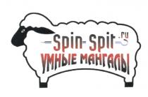 SPINSPIT SPIN SPIT SPIN-SPIT.RU УМНЫЕ МАНГАЛЫМАНГАЛЫ