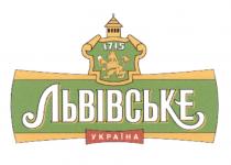 ЛЬВИВСЬКЕ ЛЬВОВСКОЕ ЛЬВОВСКИЕ ЛЬВОВСКИЙ ЛЬВIВСЬКЕ УКРАIНА 17151715