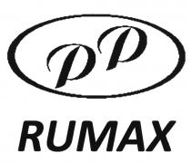 PP РР RUMAXRUMAX