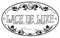 ЛЕЙСДЕЛЮКС ЛЕЙС ДЕЛЮКС LACEDELUXE LACE LUXE DELUXE ДЕЛЮКС LL LACEDE LUXE ЛЕЙСДЕ ЛЮКС ЮВЕЛИРНАЯ СТУДИЯLACE'DE ЛЕЙС'ДЕ СТУДИЯ