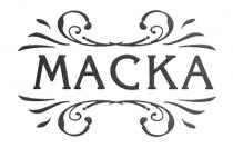 МАСКА