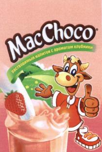 MACCHOCO CHOCO MAC CHOCO MACCHOCO РАСТВОРИМЫЙ НАПИТОК С АРОМАТОМ КЛУБНИКИКЛУБНИКИ