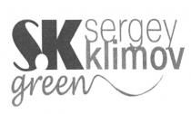 KLIMOV SK SERGEY KLIMOV GREENGREEN