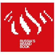 BRANDBOOK RUSSIA RUSSIAS RUSSIAS BRAND BOOKRUSSIA'S BOOK