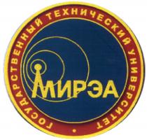 МИРЭА МИРЭА ГОСУДАРСТВЕННЫЙ ТЕХНИЧЕСКИЙ УНИВЕРСИТЕТУНИВЕРСИТЕТ