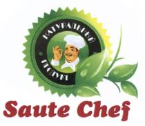 SAUTE CHEF НАТУРАЛЬНЫЙ ПРОДУКТПРОДУКТ